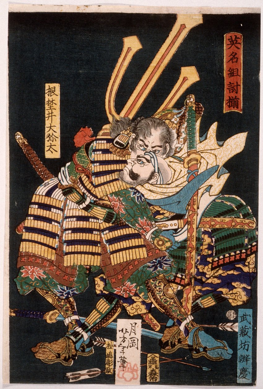 Musashibō Benkei kämpft gegen Nenoi Ōyata von Tsukioka Yoshitoshi