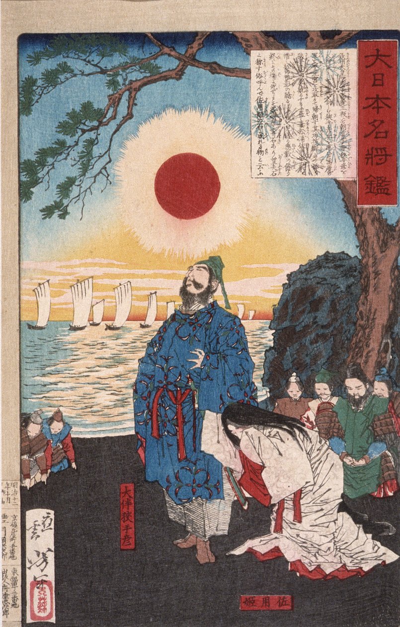 Ōtomo no Sadehiko verlässt Sayohime, um Korea zu erobern von Tsukioka Yoshitoshi