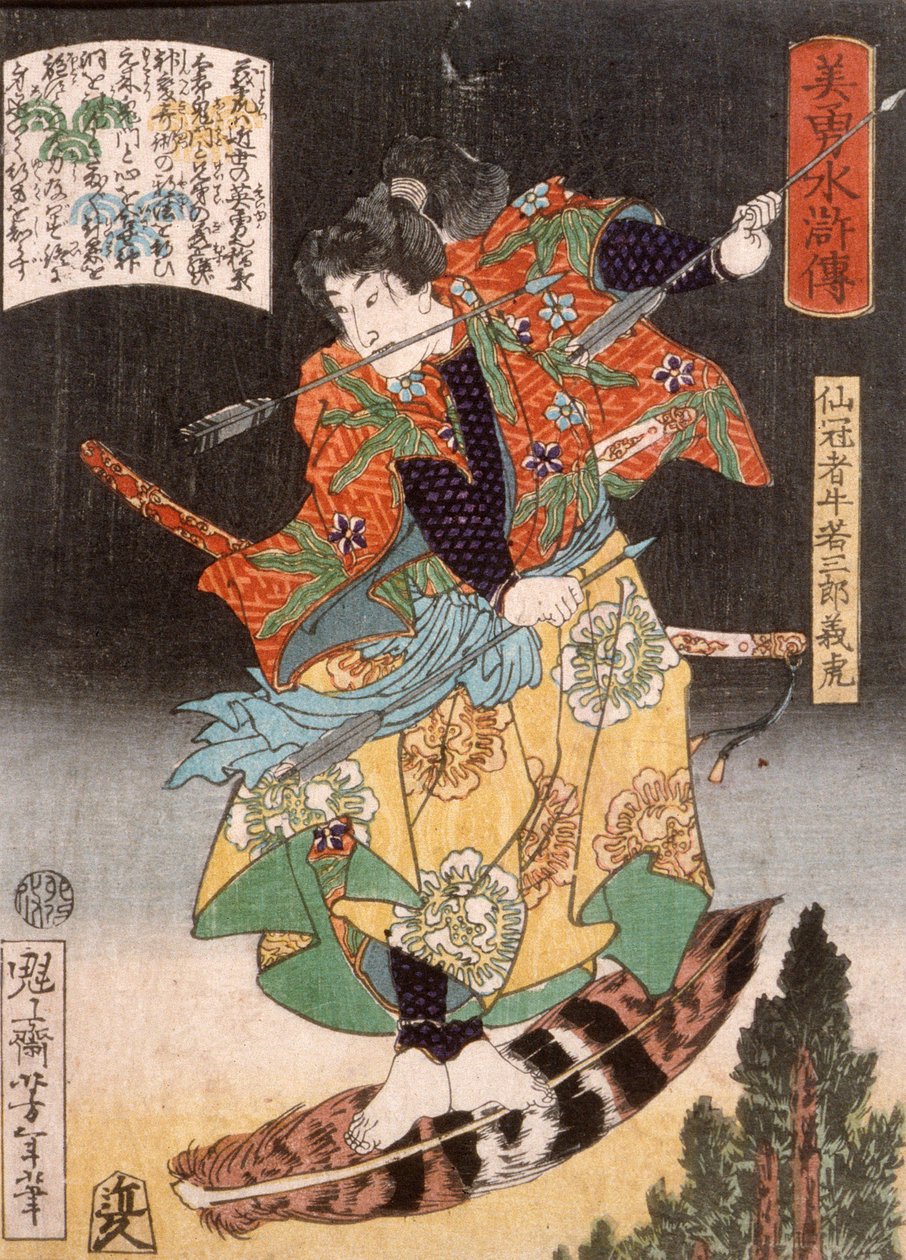 Senkanja Ushiwakasaburō Yoshitora reitet auf einer Feder von Tsukioka Yoshitoshi