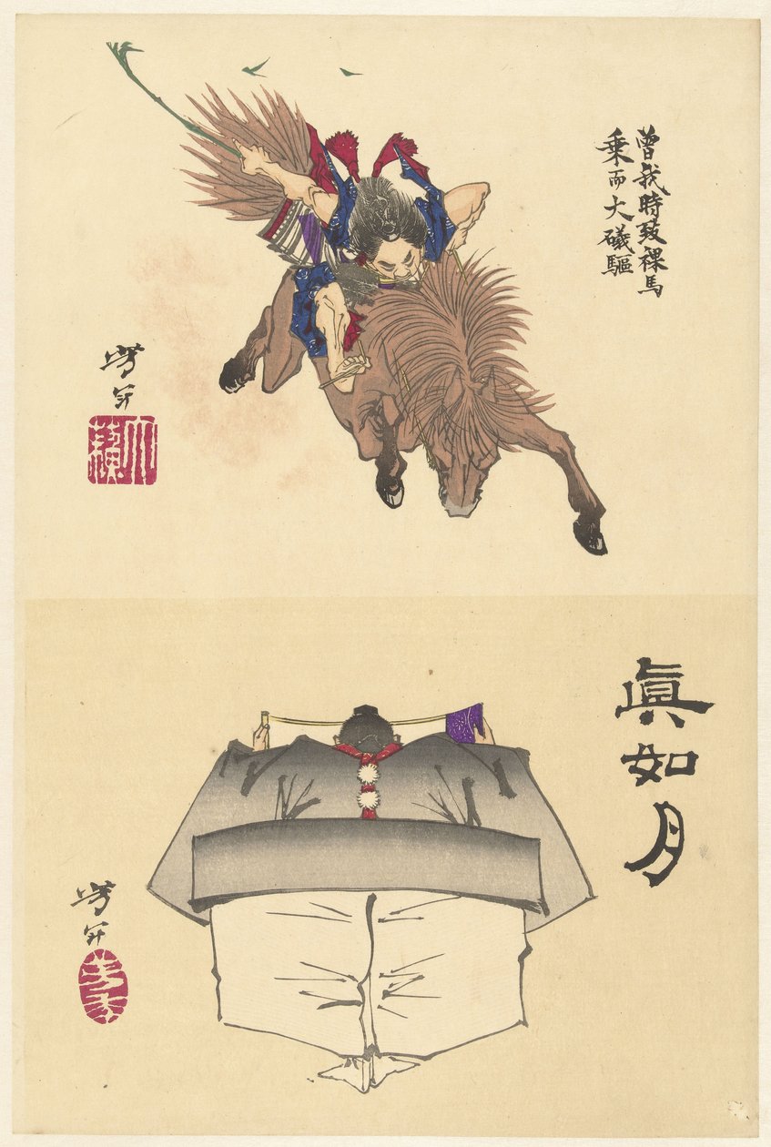 Sono no Goro reitet ohne Sattel nach Oiso von Tsukioka Yoshitoshi
