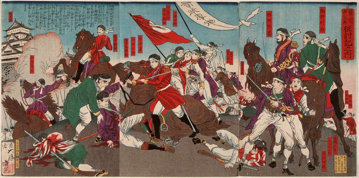 Der Tod von Murata Sansuke von Tsukioka Yoshitoshi