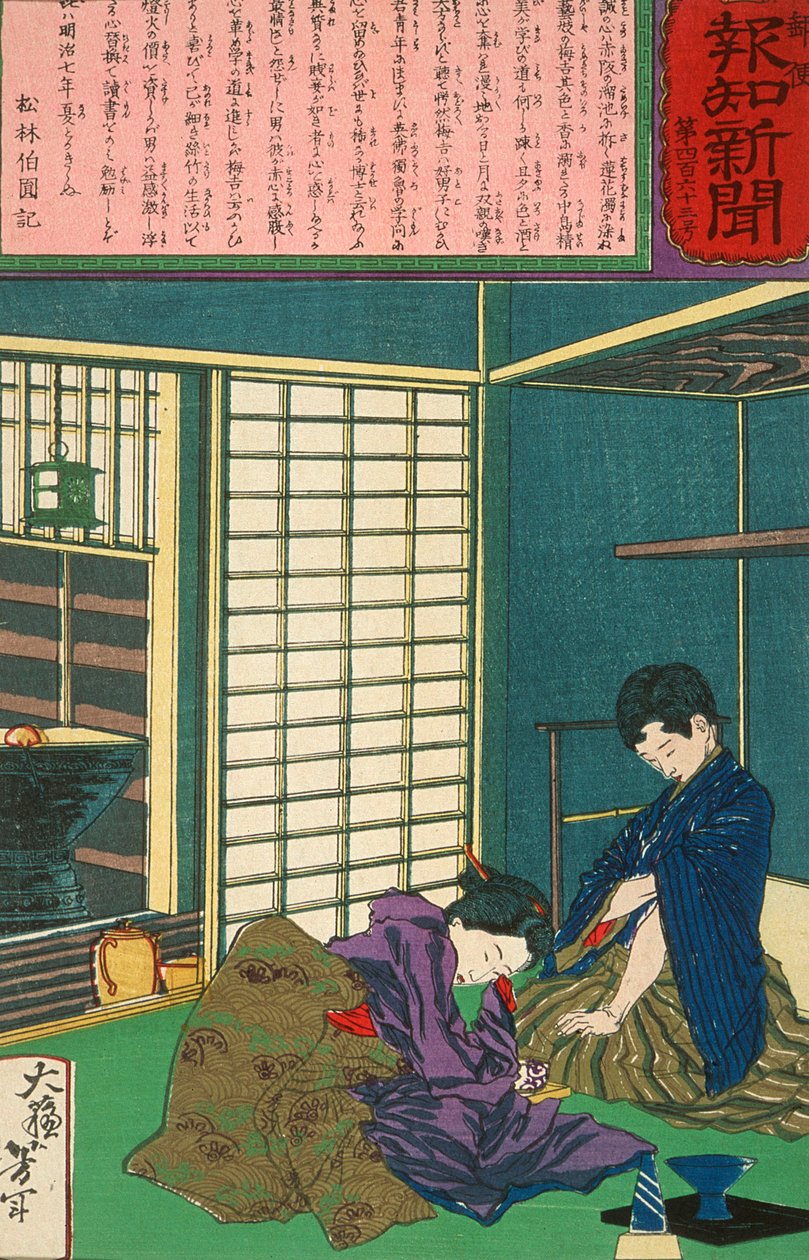 Die Geisha Umekichi bittet Nakajima Seibi, sich von ihr zu trennen und zu seinen Studien zurückzukehren von Tsukioka Yoshitoshi
