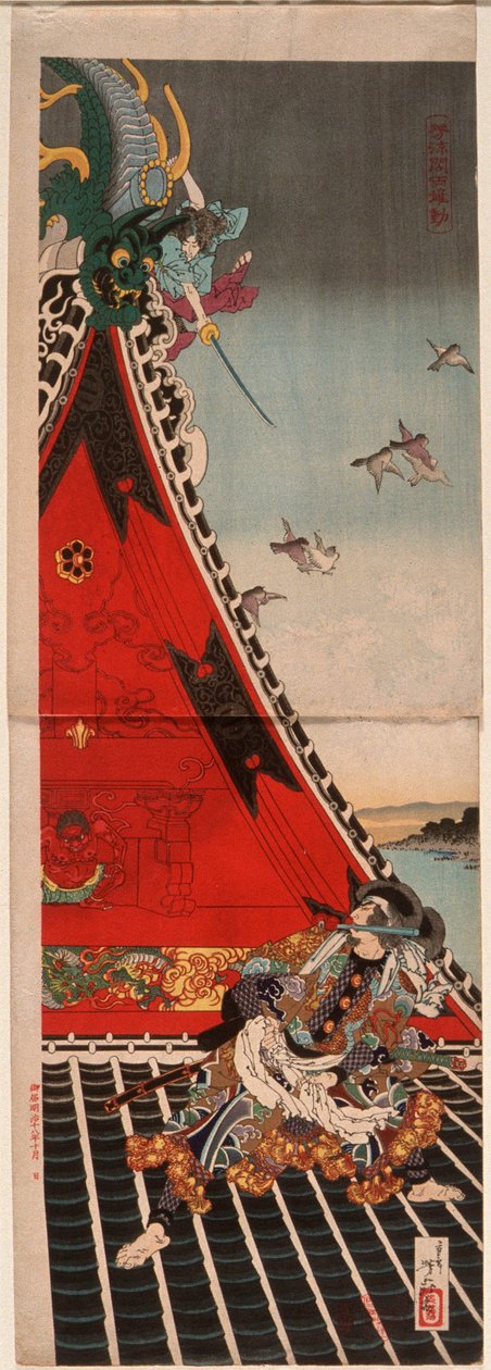 Zwei Helden kämpfen auf dem Hōryūkaku von Tsukioka Yoshitoshi