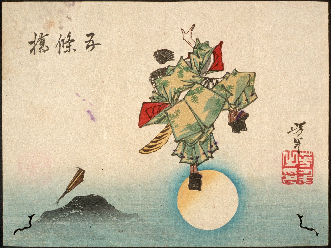 Ushiwakamaru an der Gojō-Brücke von Tsukioka Yoshitoshi