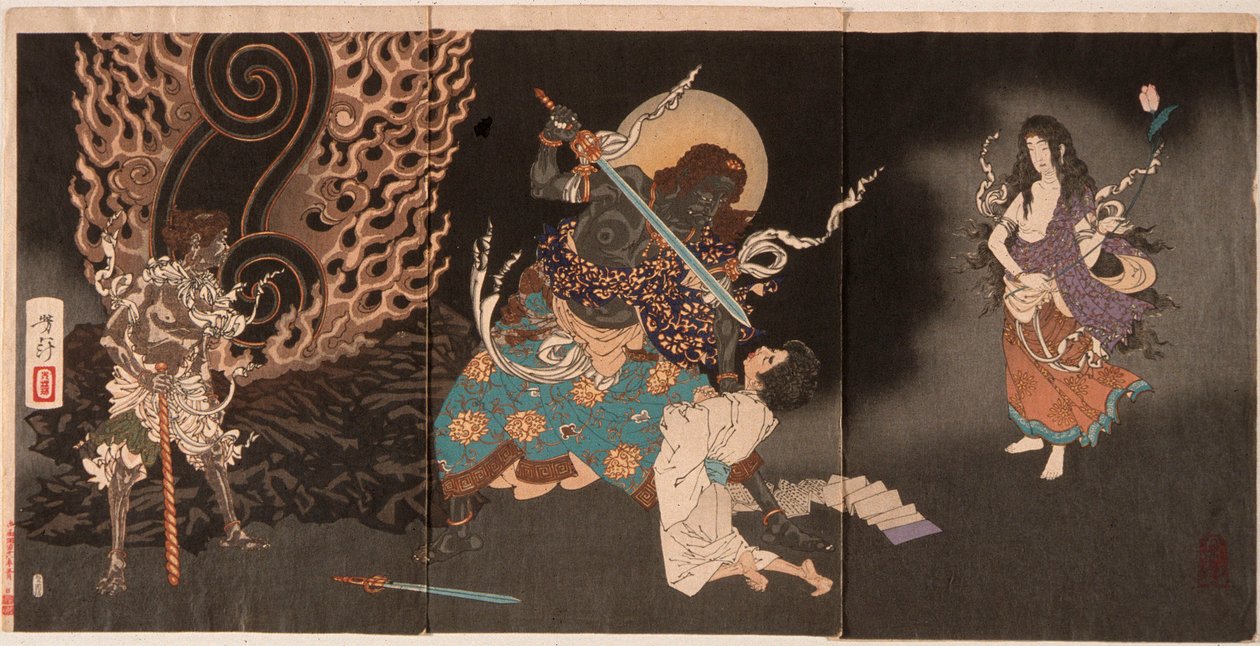 Yūten verschlingt das Schwert von Fudō von Tsukioka Yoshitoshi