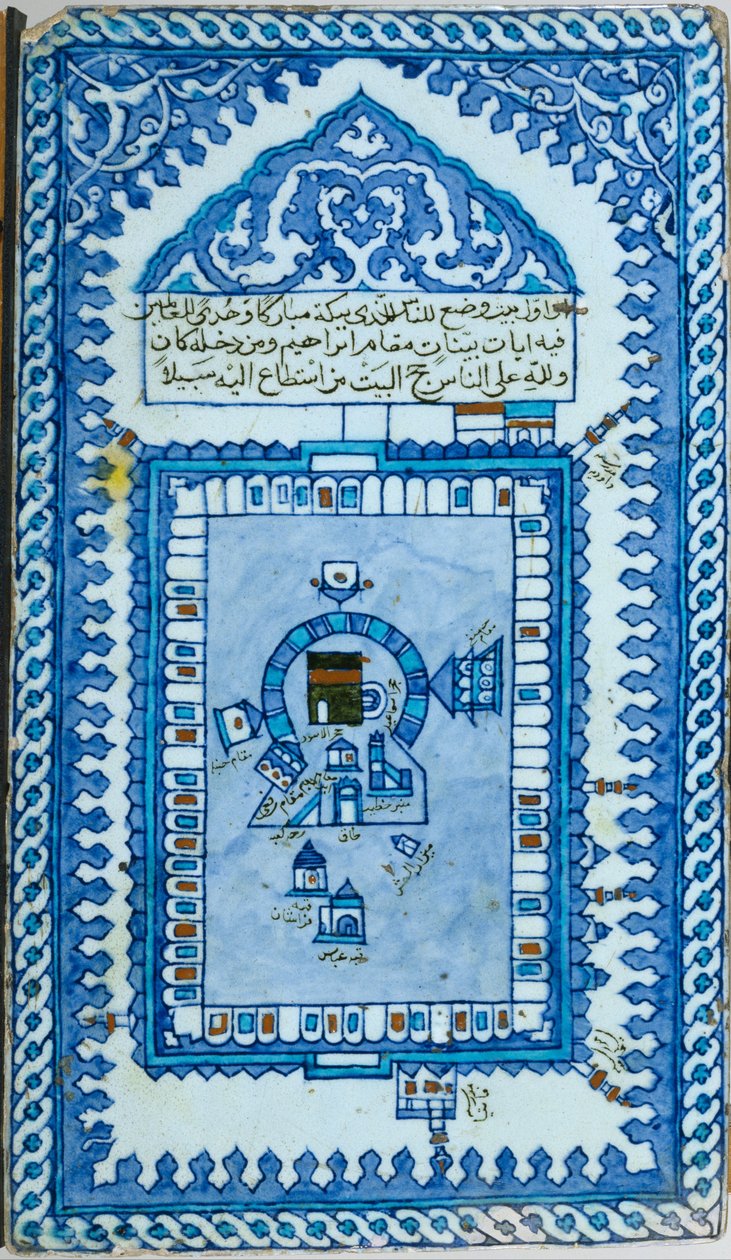 Fliese mit der Großen Moschee von Mekka von Turkish School Turkish School