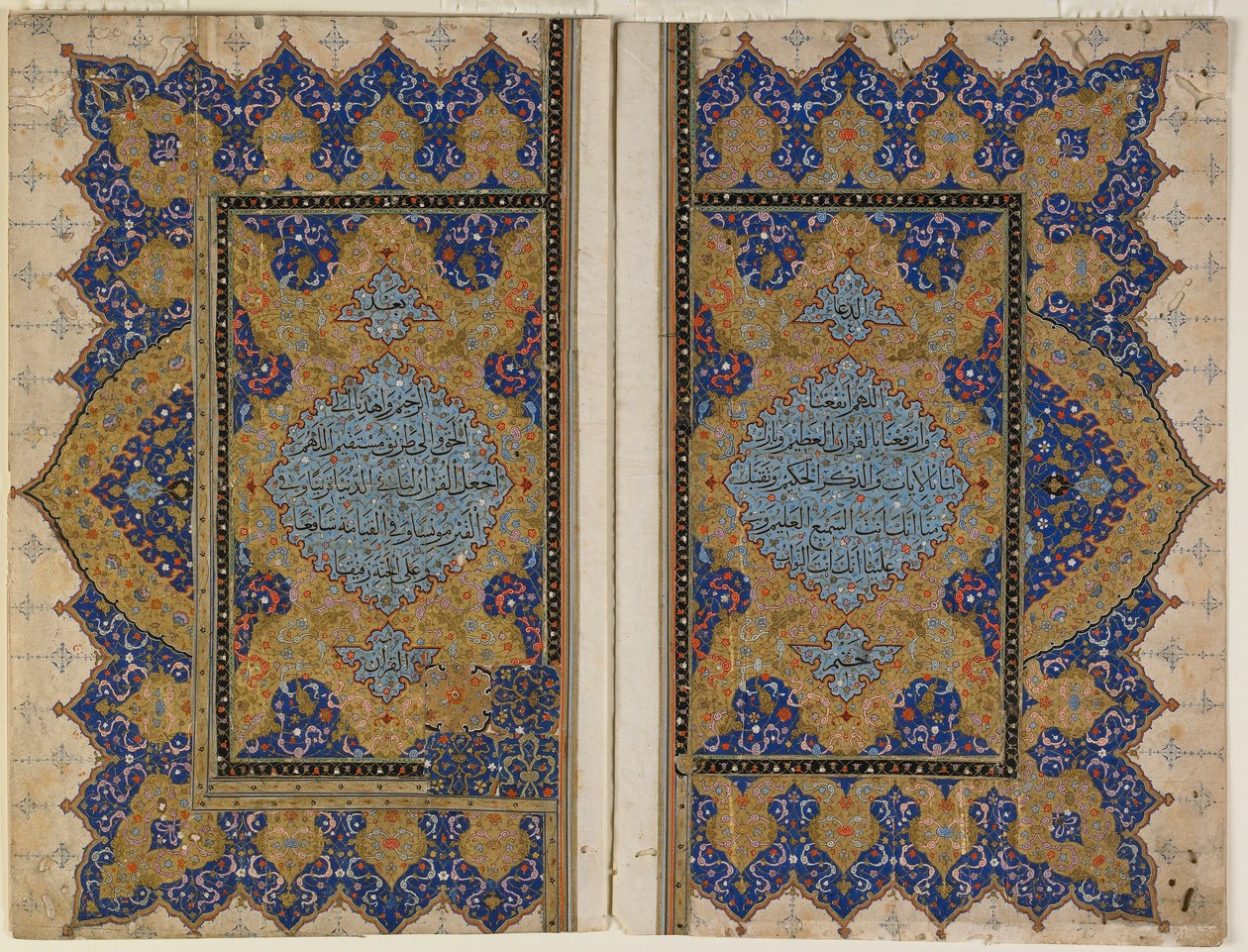 Schlussstück aus einem Koran, Türkei, Osmanische Periode von Turkish School