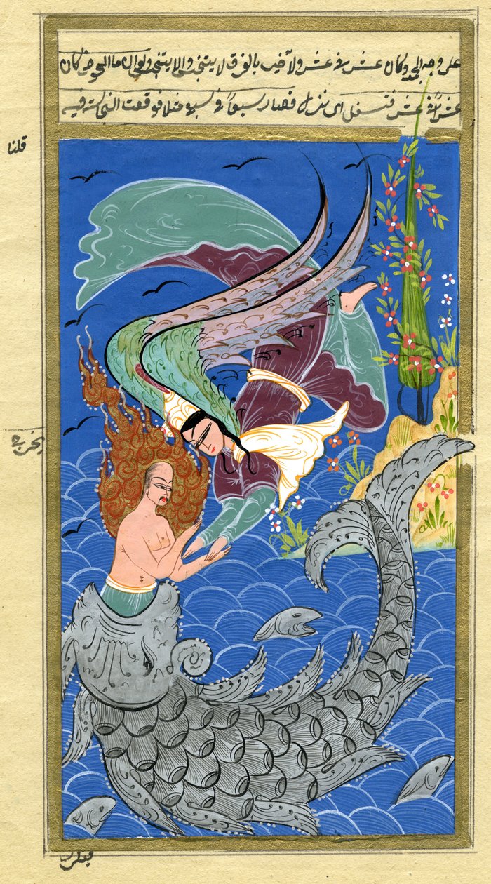 Jona und der große Fisch (Aquarell und Goldpulver auf Papier) von Turkish School
