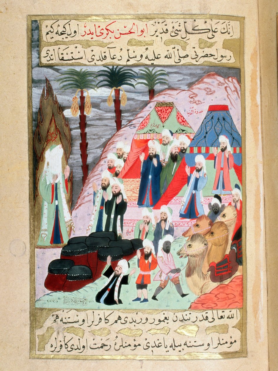 Der Prophet Muhammad (570-632) (sein Gesicht bedeckt) betet für Regen vor der Schlacht von Badr von Turkish School