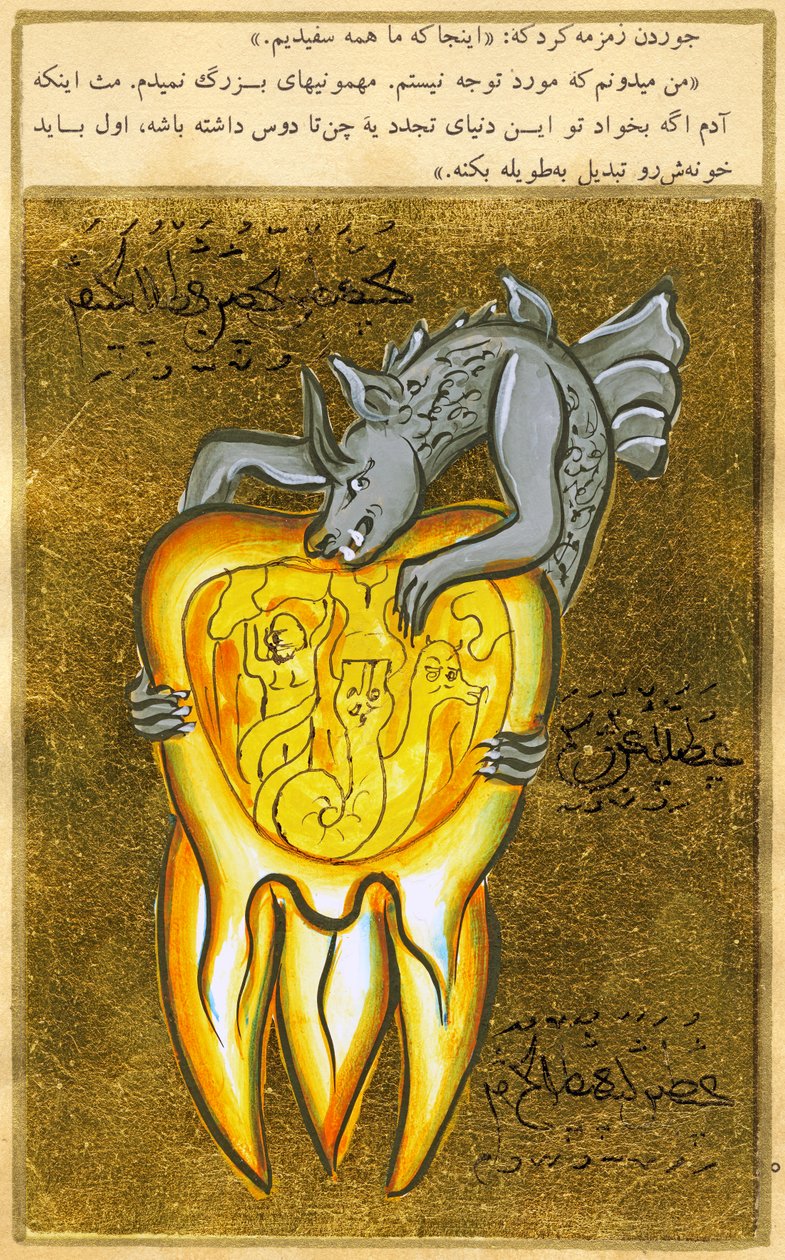 Anatomische Ansicht eines Zahns, die Quelle des Zahnschmerzes wird als Dämon der Hölle gezeigt von Turkish School