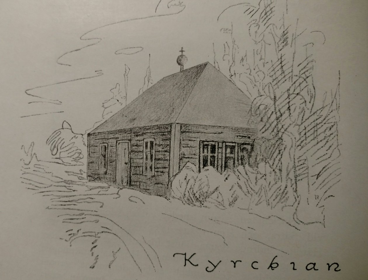 Illustration einer früheren Kirche in Sätra Brunn von Unbekannt Unbekannt
