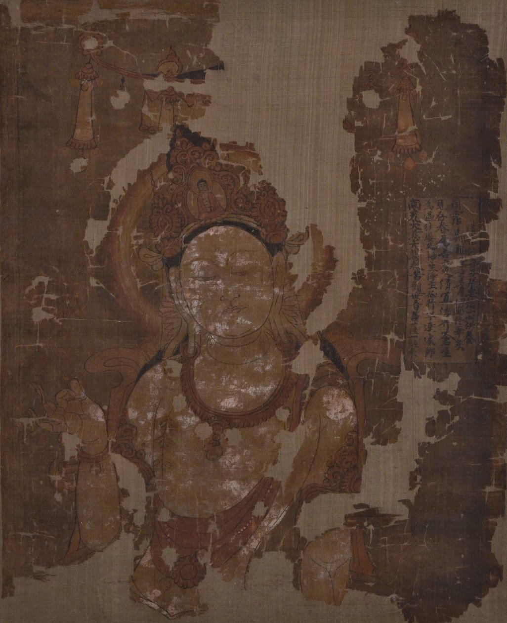 Avalokiteshvara von Unbekannt Unbekannt