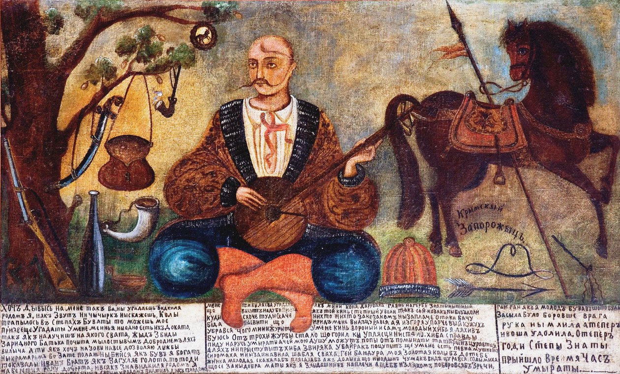 Saporoger Kosak aus der Krim (Kosak Mamai) von Unbekannt Unbekannt
