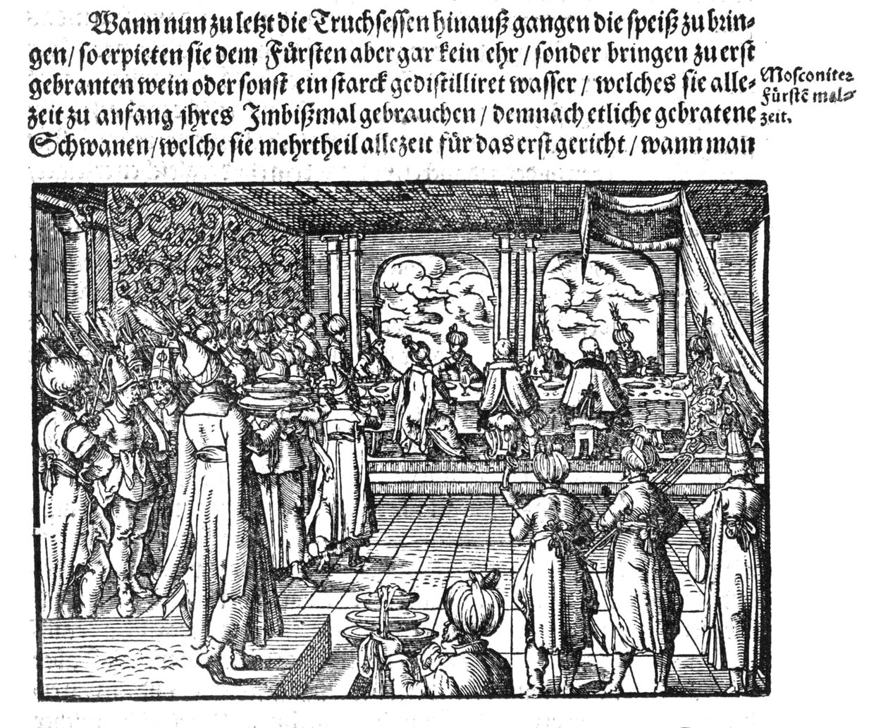Eine Mahlzeit des Zaren aus Die Moskowitische Chronik von S. Herberstein, 1579 von Unbekannt