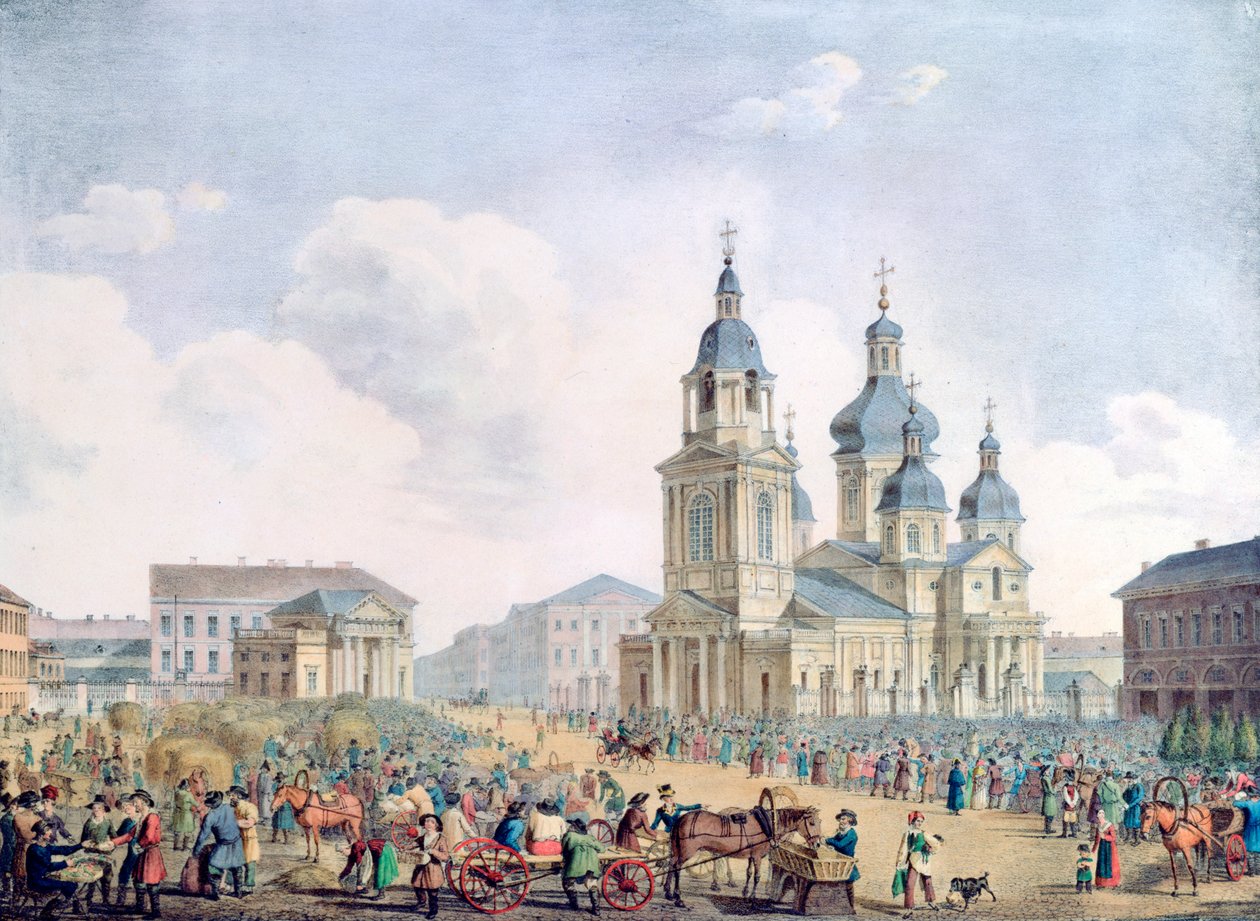Eine russische Stadt, 19. Jahrhundert von Unbekannt