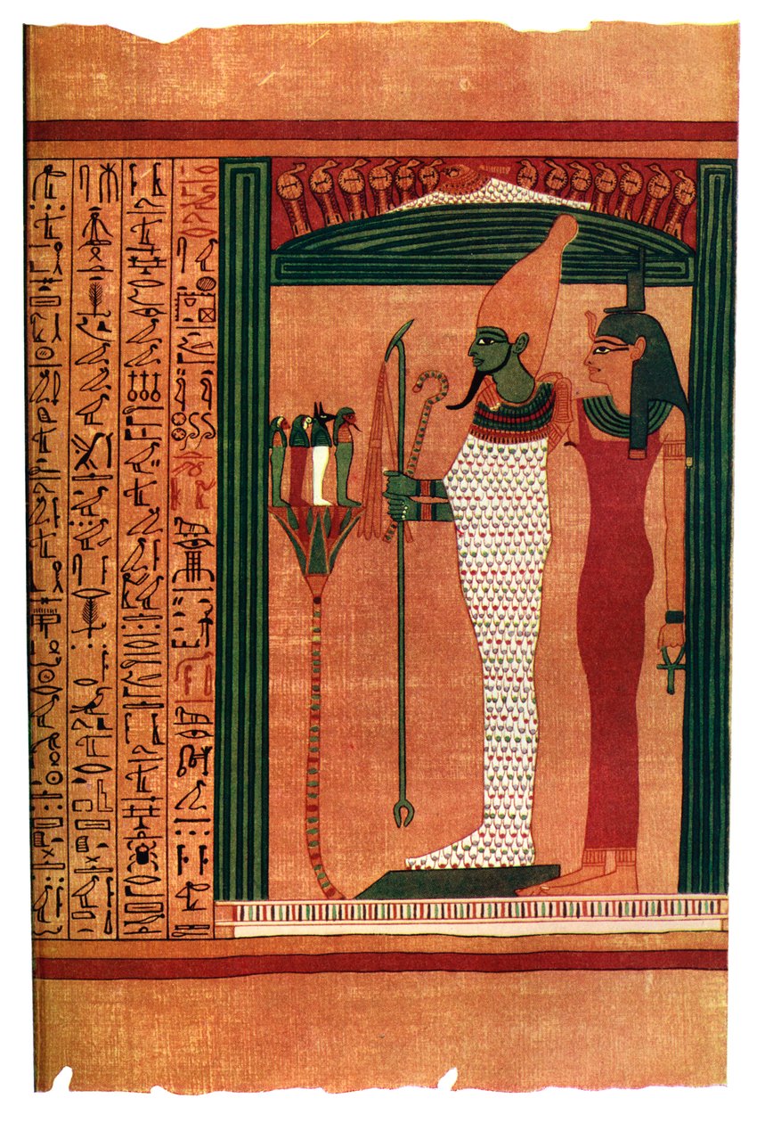 Eine Seite aus dem Buch der Toten, 1926 von Unbekannt