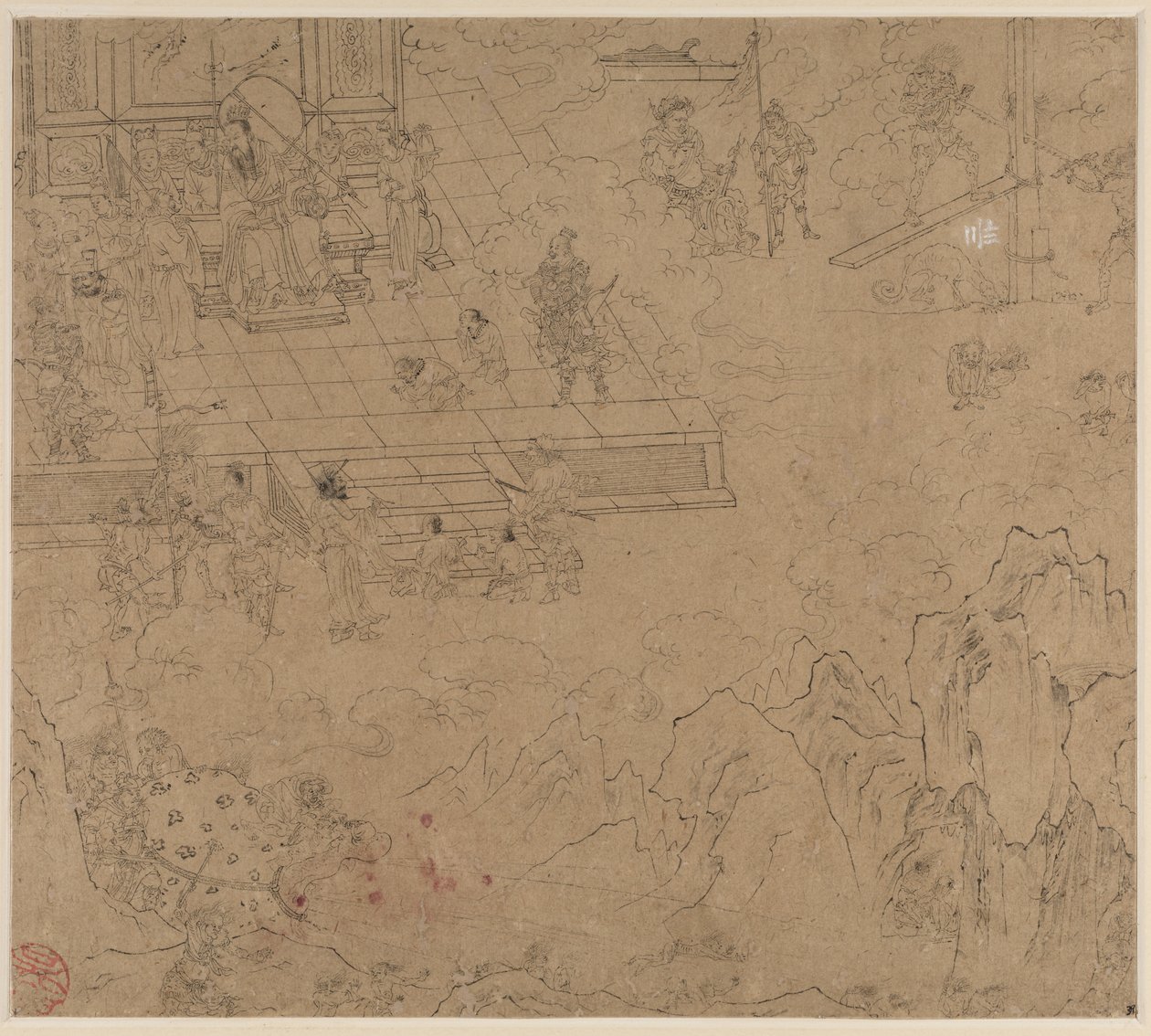 Album von daoistischen und buddhistischen Themen: Könige der Hölle: Blatt 39 von Unbekannt