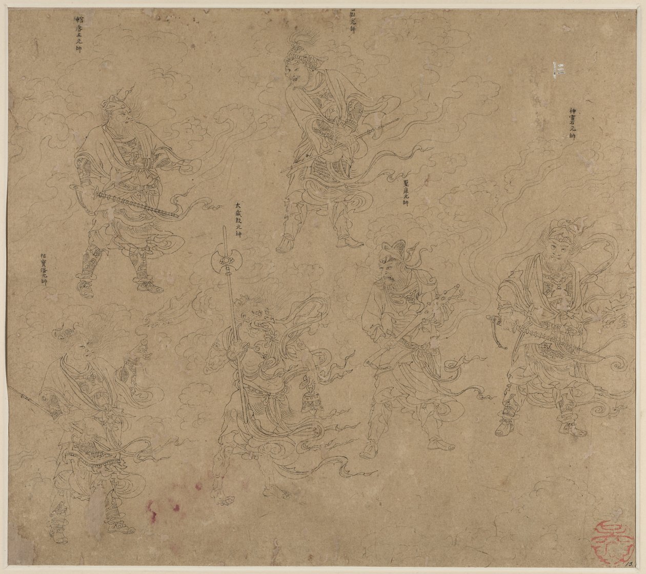 Album mit daoistischen und buddhistischen Themen: Prozession daoistischer Gottheiten: Blatt 13, 1200er Jahre von Unbekannt