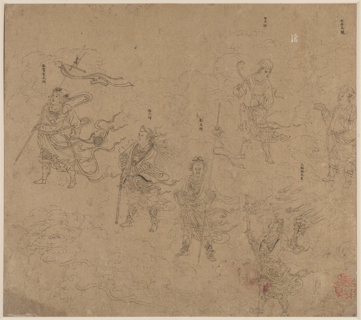 Album mit daoistischen und buddhistischen Themen: Prozession daoistischer Gottheiten: Blatt 15, 1200er von Unbekannt