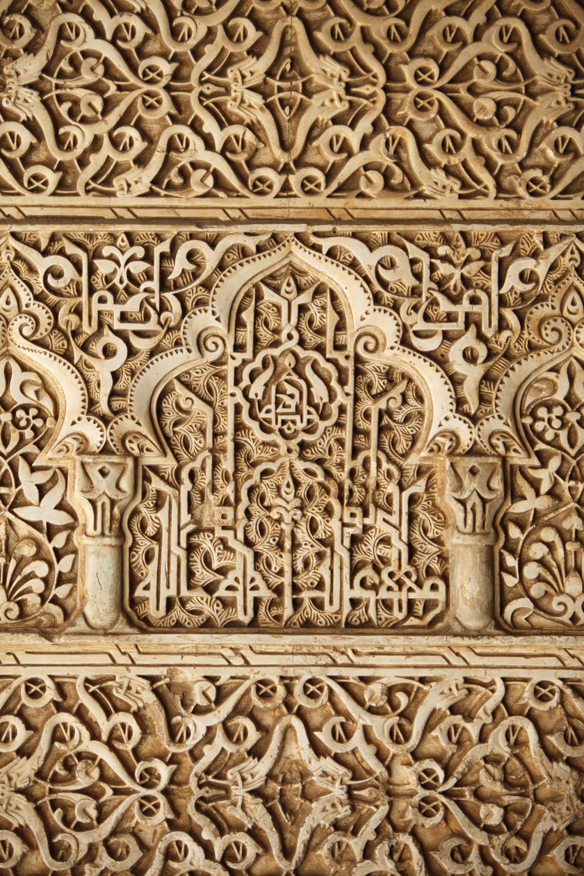 Alhambra - Nasridenpaläste - Palacio de los Leones Skulptur von Unbekannt
