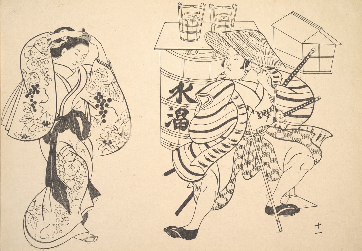 Eine Oiran richtet ihr Haar auf der Straße, während ein junger Samurai zusieht von Unbekannt