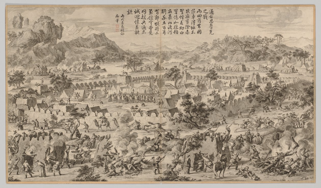 Schlacht bei Tunggushi Luke: aus Schlachtszenen der Niederschlagung der Aufstände..., ca. 1765-1774 von Unbekannt