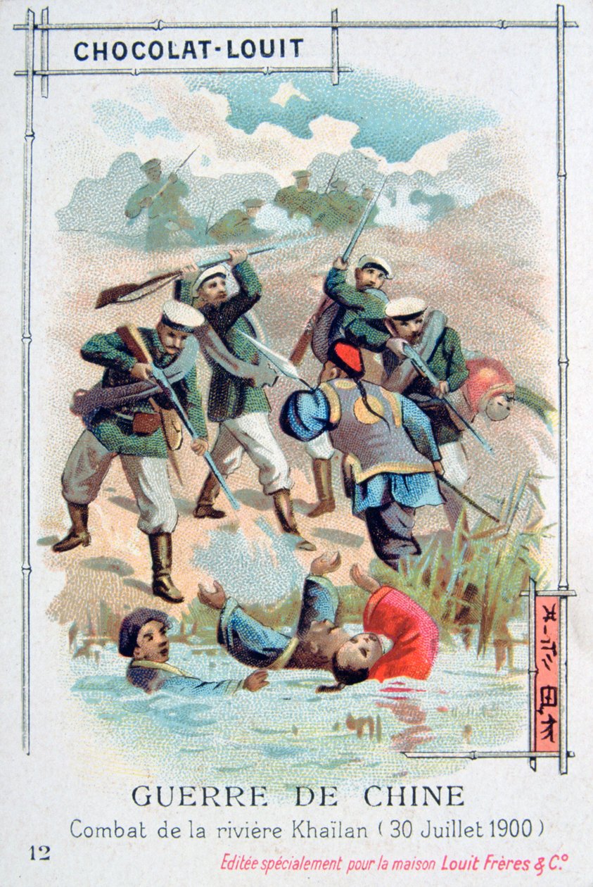 Schlacht am Khailan-Fluss, China, Boxeraufstand, 30. Juli 1900 von Unbekannt