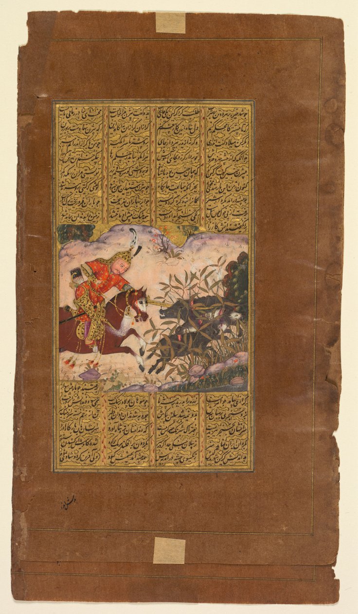 Bijan tötet die Wildschweine von Irman, aus einem Schahname Buch der Könige von Firdausi..., ca. 1610 von Unbekannt
