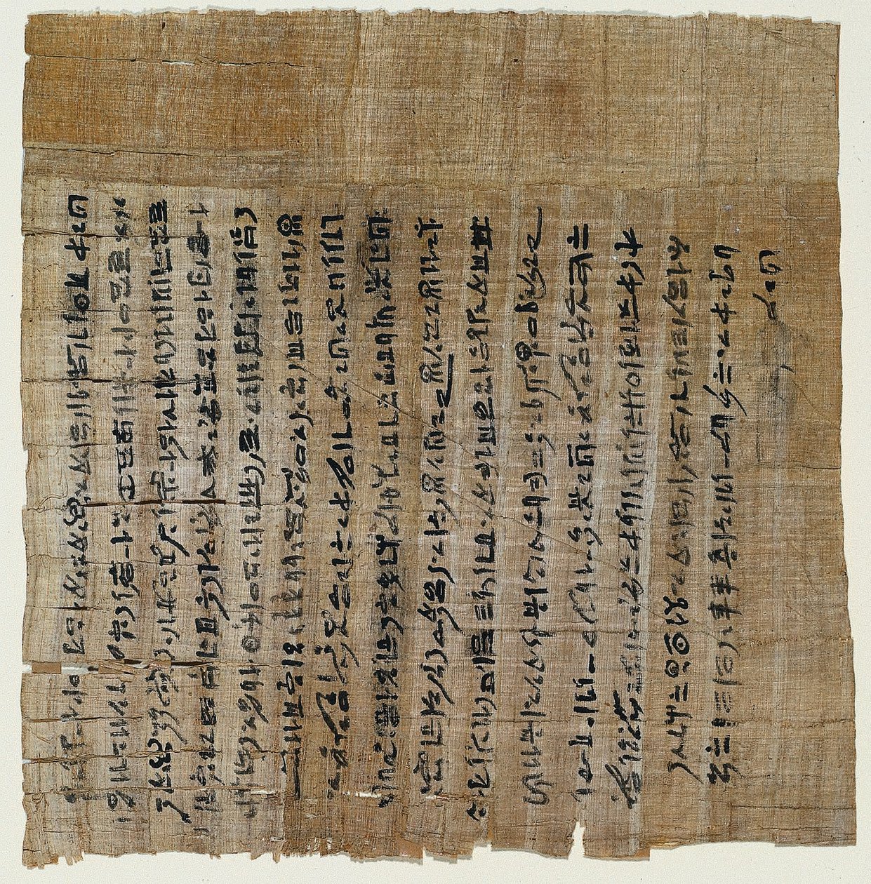 Totenbuch des Buiruharmut, 1000-900 v. Chr. von Unbekannt