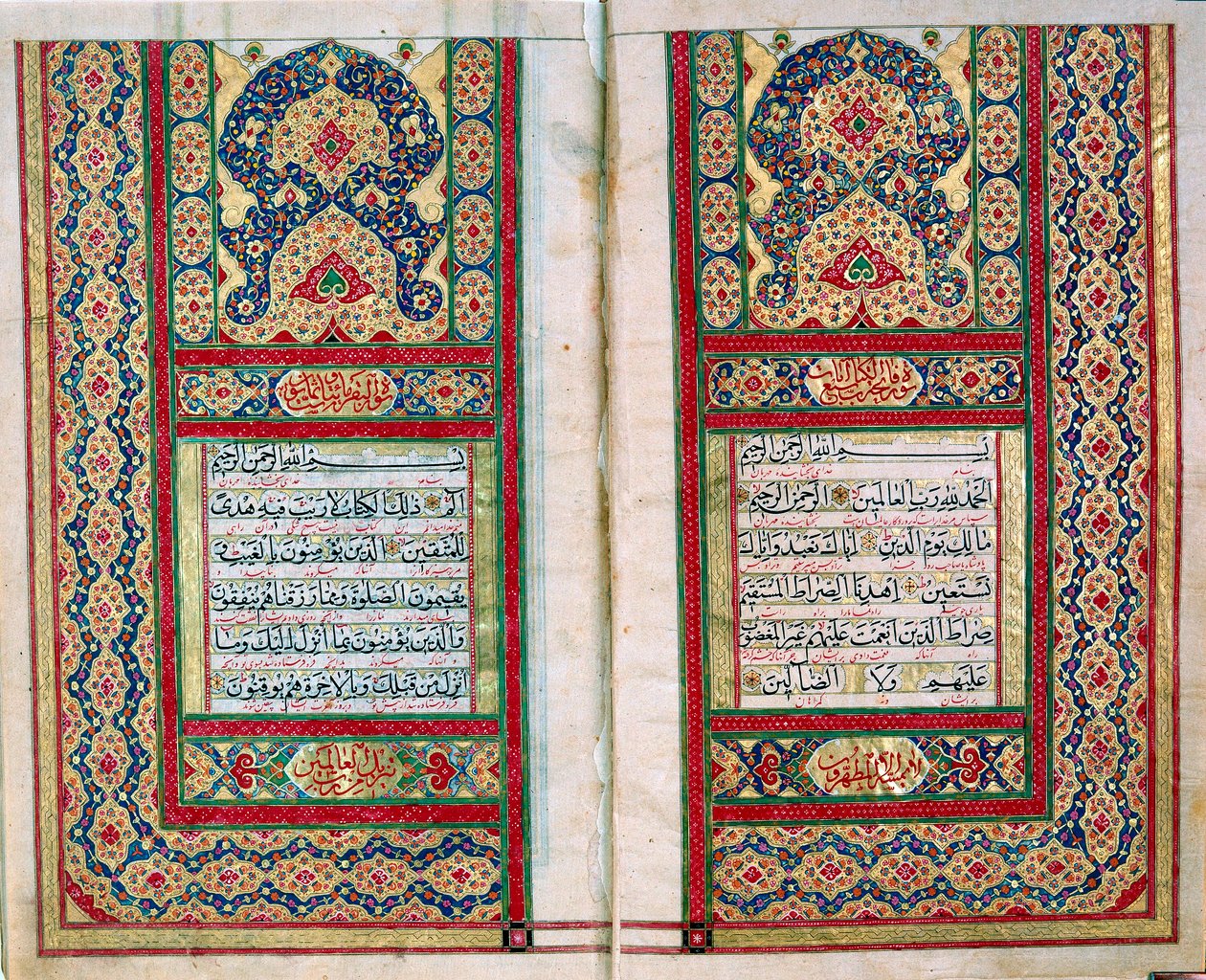 Doppelseitige Ausbreitung aus einem Koran mit beleuchteten Rändern, Nordindien, 1838 von Unbekannt