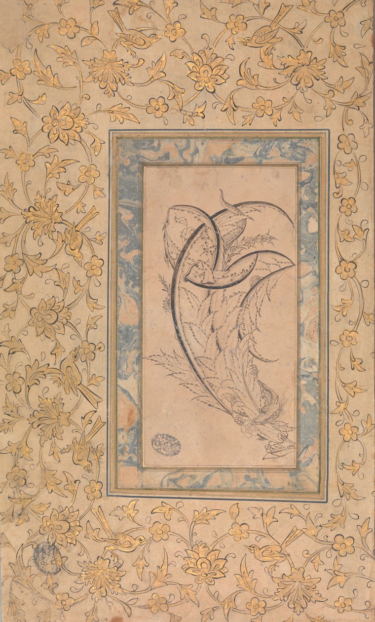 Drache umwickelt Saz-Blätter, ca. 1550-70 von Unbekannt