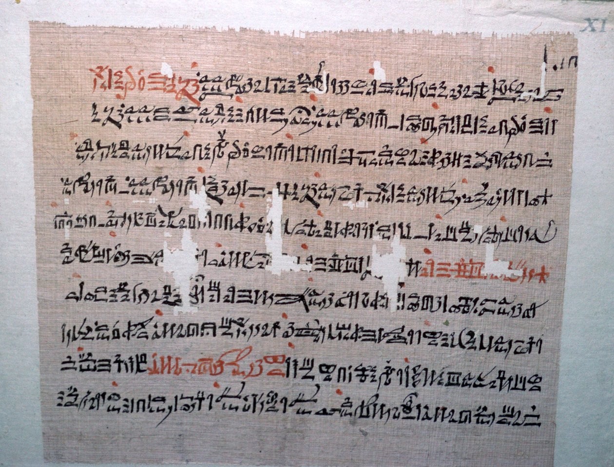 Ägyptische hieratische Schrift von Unbekannt