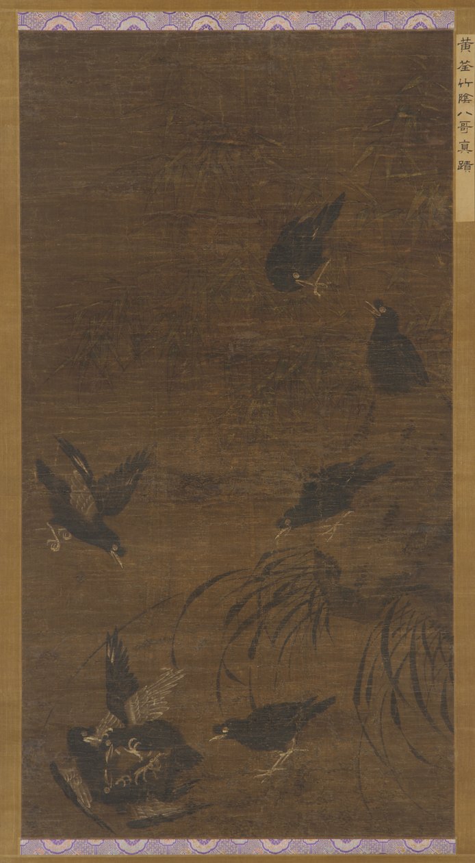 Acht Mynah-Vögel mit Bambus und Orchideen, Ming-Dynastie, 16. Jahrhundert von Unbekannt