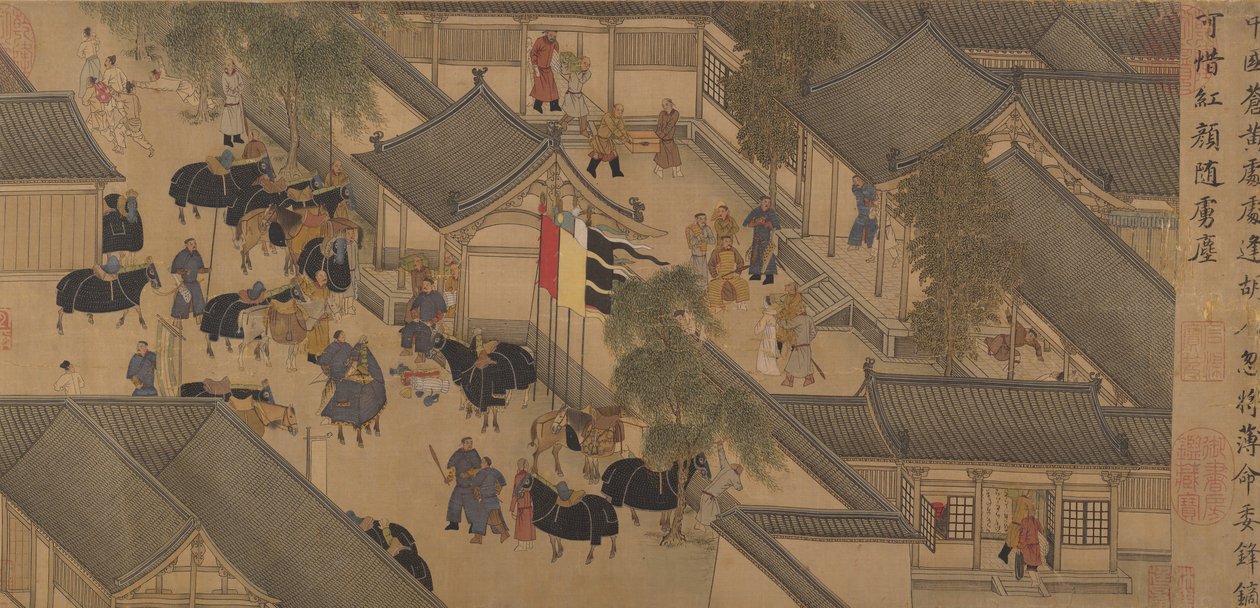Achtzehn Lieder einer Nomadenflöte: Die Geschichte von Lady Wenji, frühes 15. Jahrhundert von Unbekannt