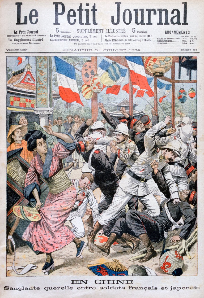 Kampf zwischen französischen und japanischen Soldaten während des Russisch-Japanischen Krieges, China, 1904 von Unbekannt