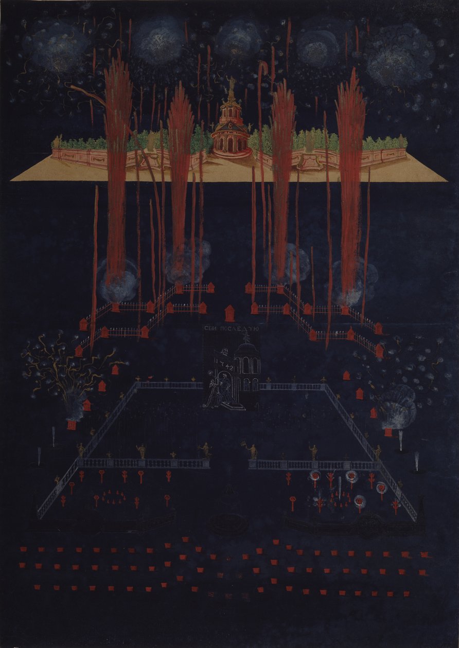 Feuerwerk und Beleuchtung am 10. Februar 1742, Mitte des 18. Jahrhunderts von Unbekannt