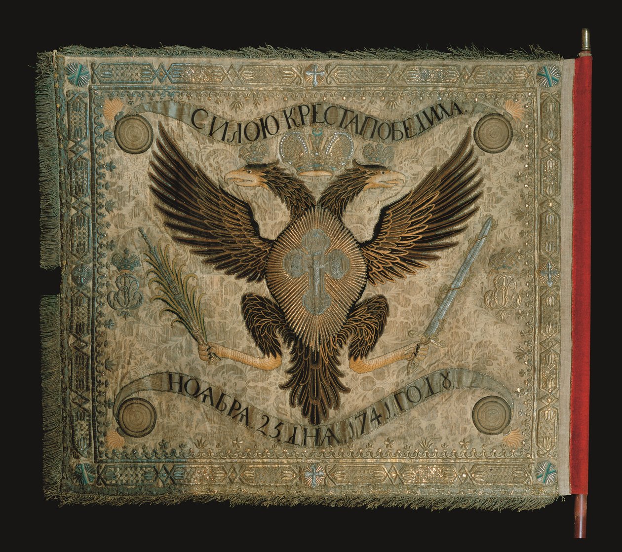 Flagge der Grenadierkompanie des Preobraschenski-Leibgarderegiments, 1744 von Unbekannt