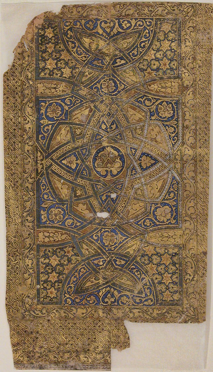 Folio aus einem Qur