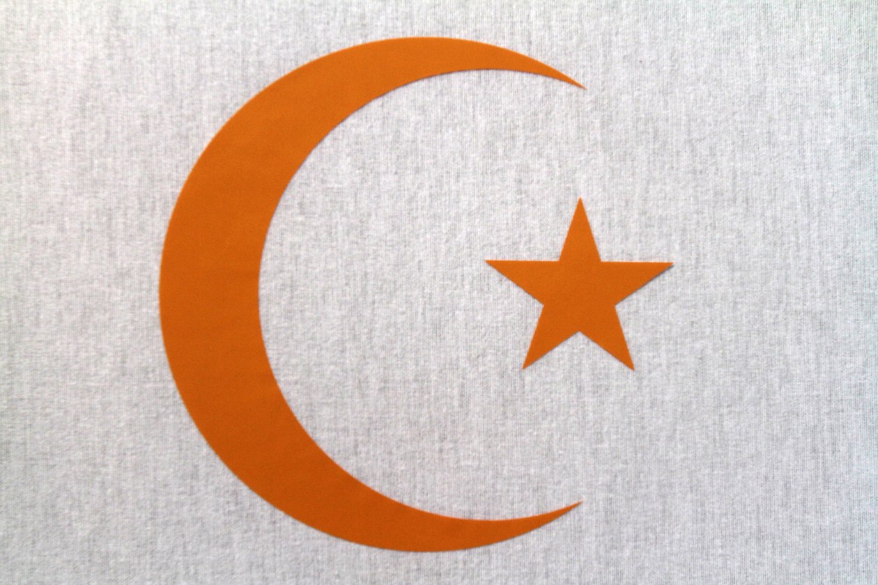 Frankreich, Île-de-France, Paris: Muslimische Symbole von Unbekannt