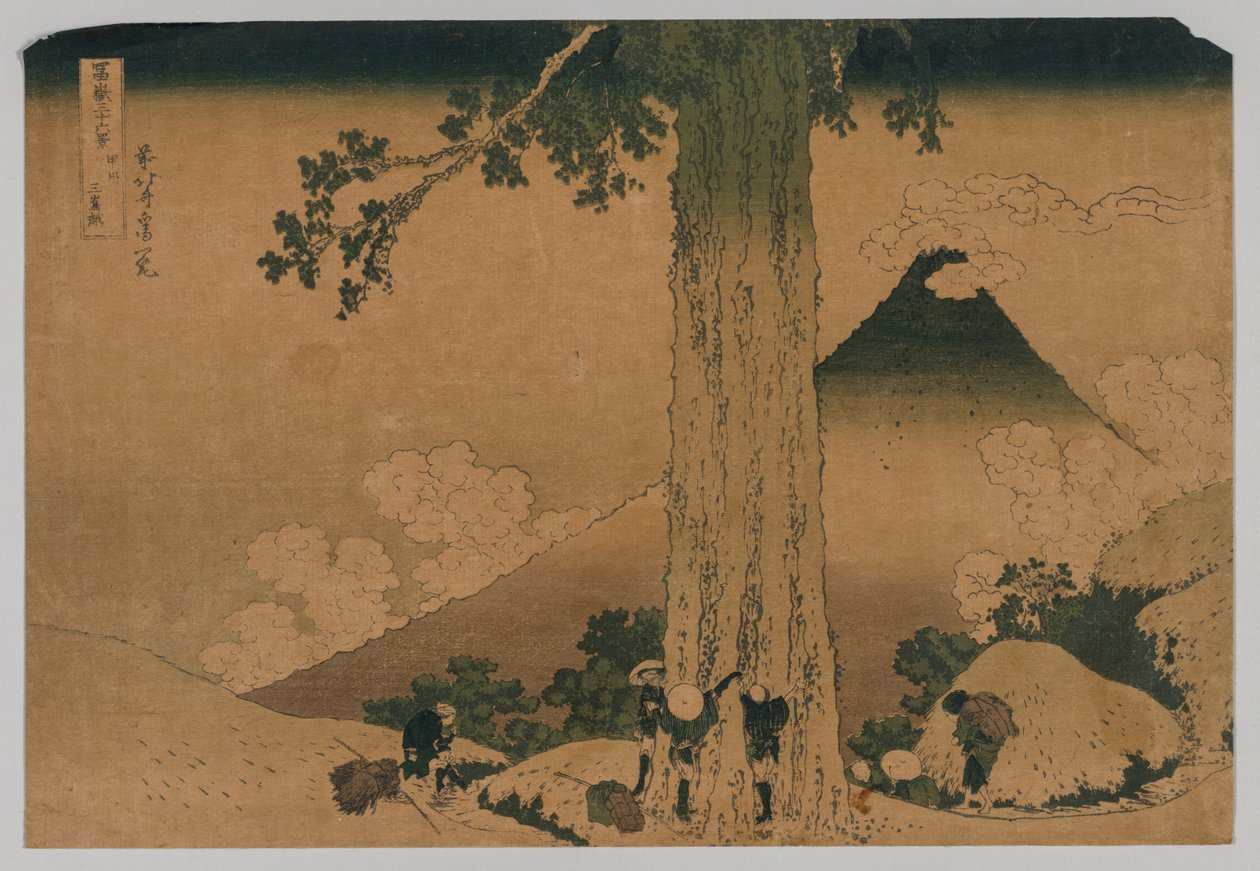 Fuji vom Pass von Mishima, Koshu Provinz, 1760-1849 von Unbekannt