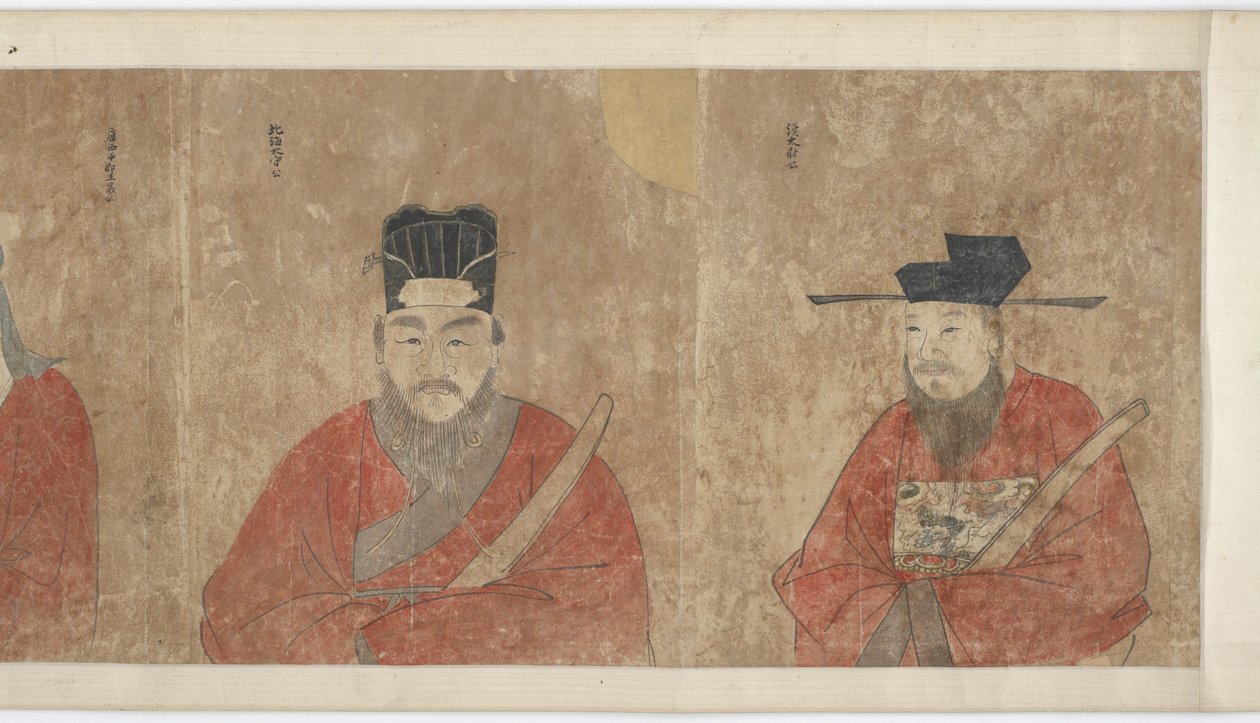 Genealogie und Porträts der Familie Li, 1368-1644 von Unbekannt