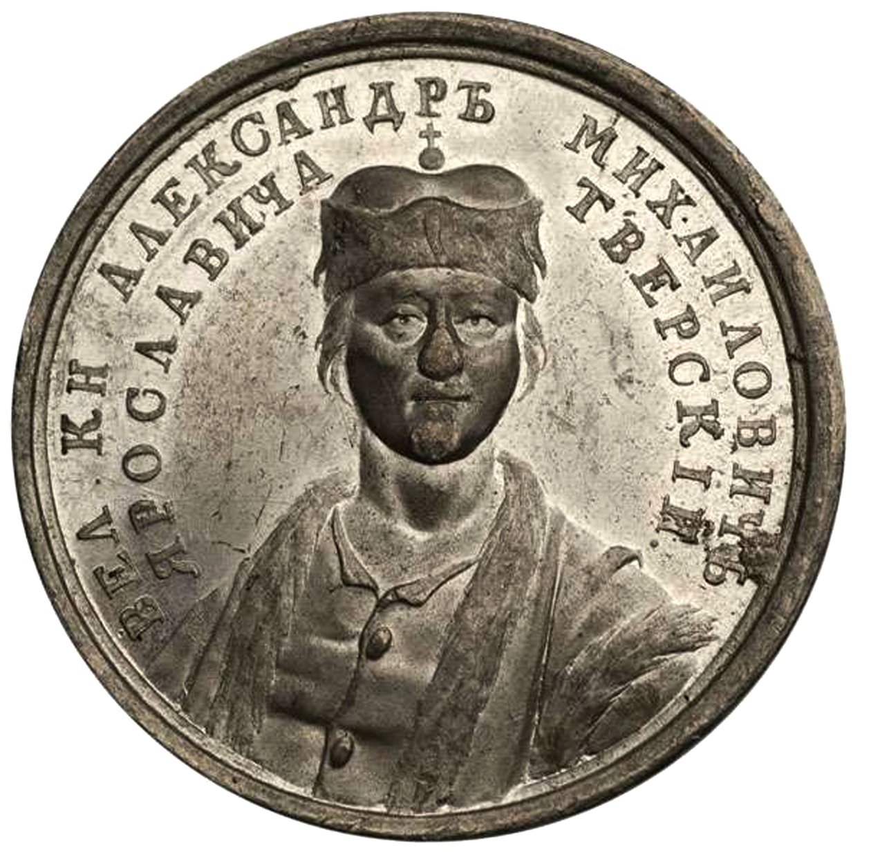 Großfürst Alexander Michailowitsch aus der Historischen Medaillenserie, 18. Jahrhundert von Unbekannt