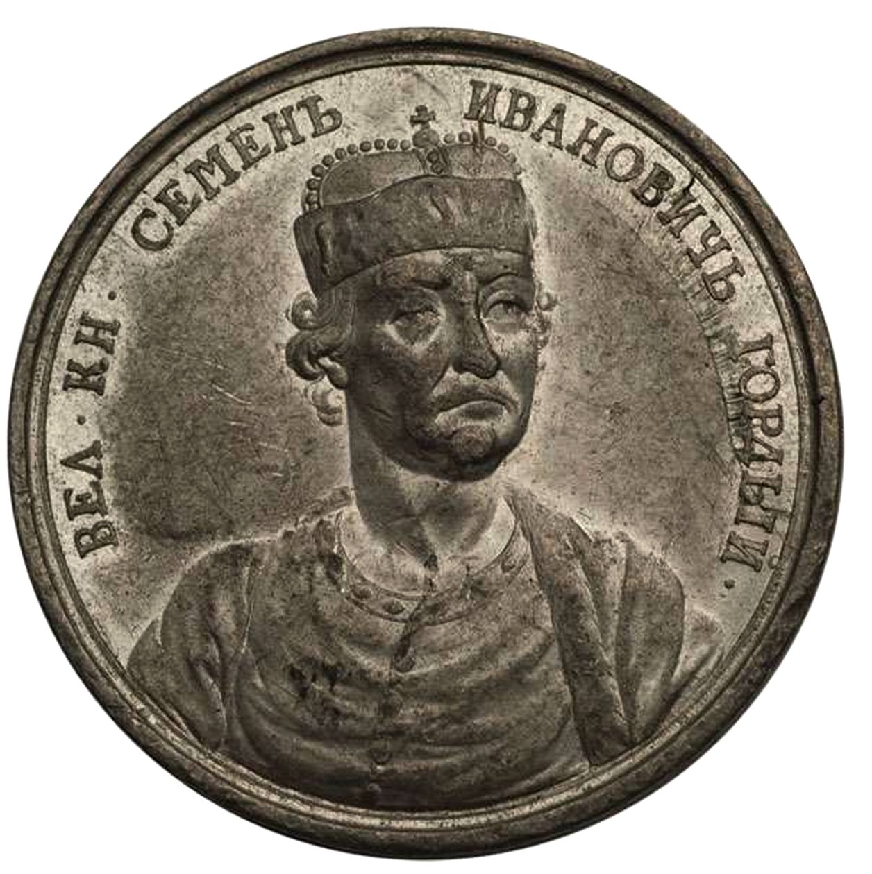Großfürst Simeon Iwanowitsch der Stolze aus der Historischen Medaillenserie, 18. Jahrhundert von Unbekannt