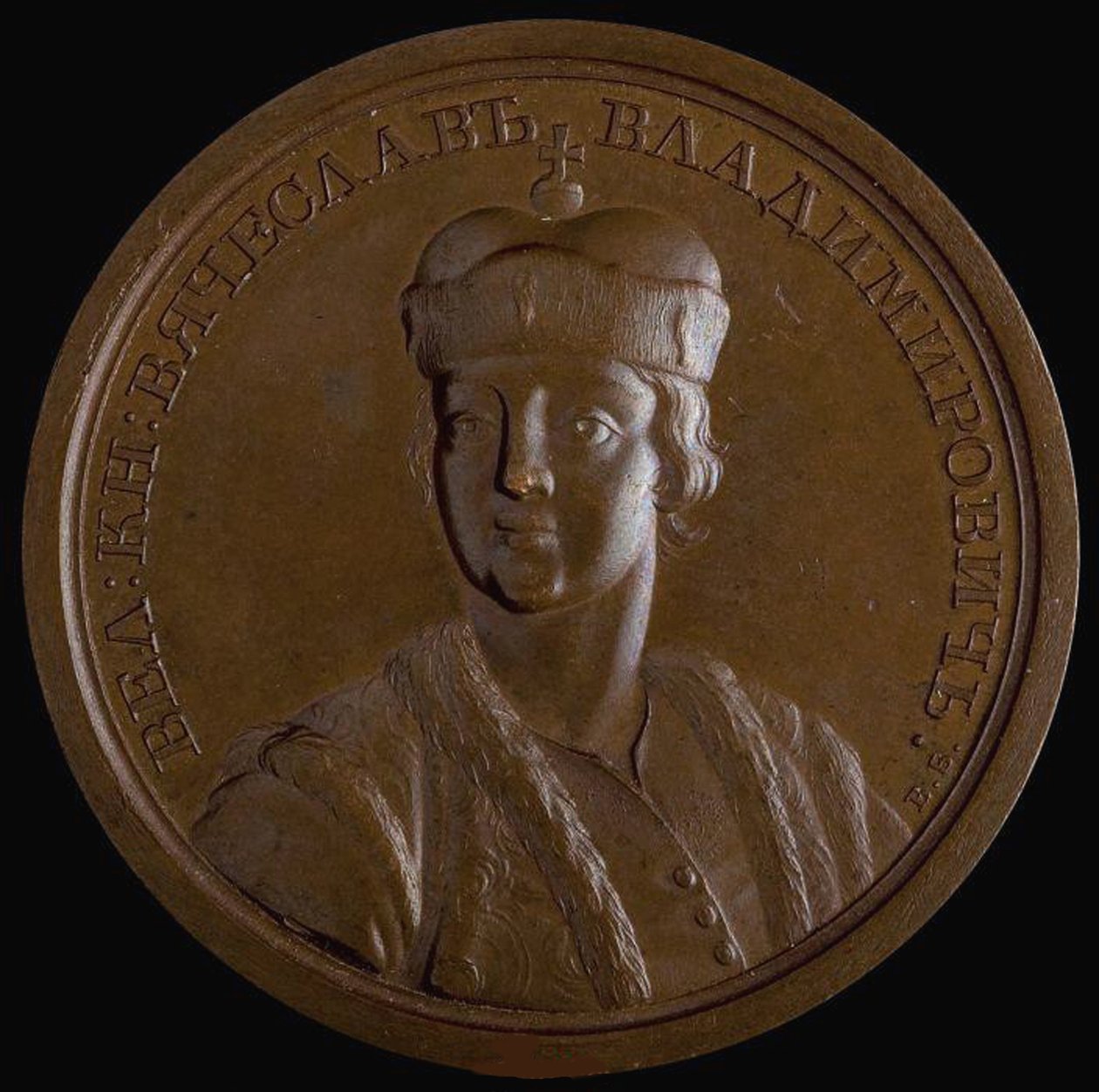 Großfürst Wjatscheslaw I. Wladimirowitsch von Kiew aus der Historischen Medaillenserie, 1770er Jahre von Unbekannt