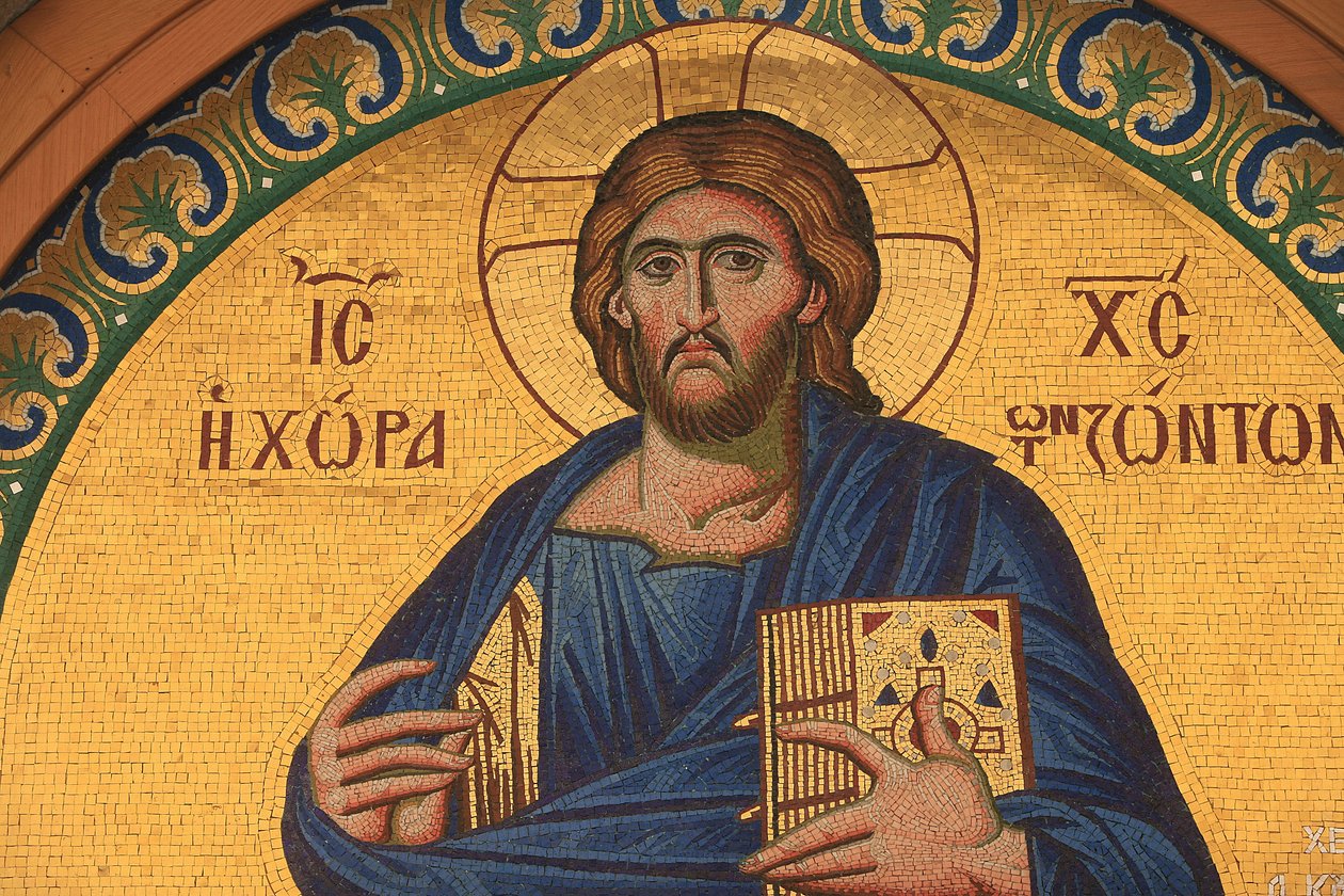 Griechisch-orthodoxe Ikone: Jesus Christus von Unbekannt