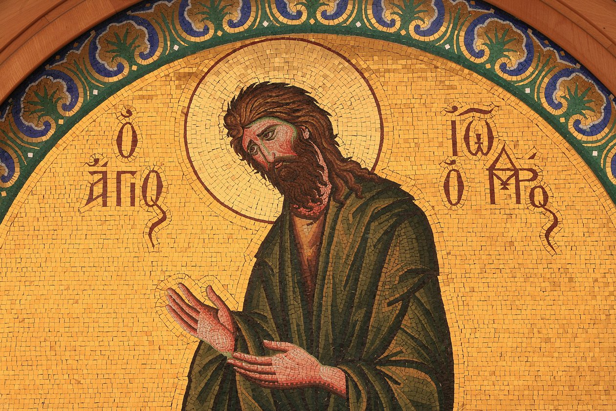 Griechisch-orthodoxe Ikone, die Johannes den Täufer darstellt, Thessaloniki, Griechenland von Unbekannt