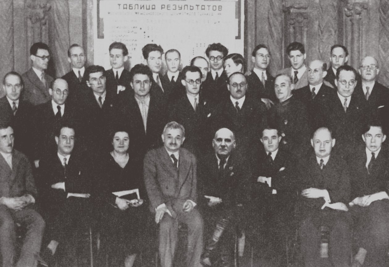 Gruppenporträt der Teilnehmer des Zweiten Internationalen Schachturniers, Moskau 1935 von Unbekannt
