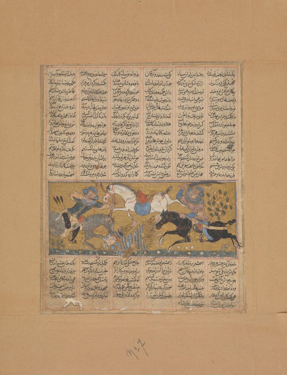 Gustaham tötet Lahhak und Farshidvard, Folio aus einem Shahnama Buch der Könige, ca. 1300-30 von Unbekannt