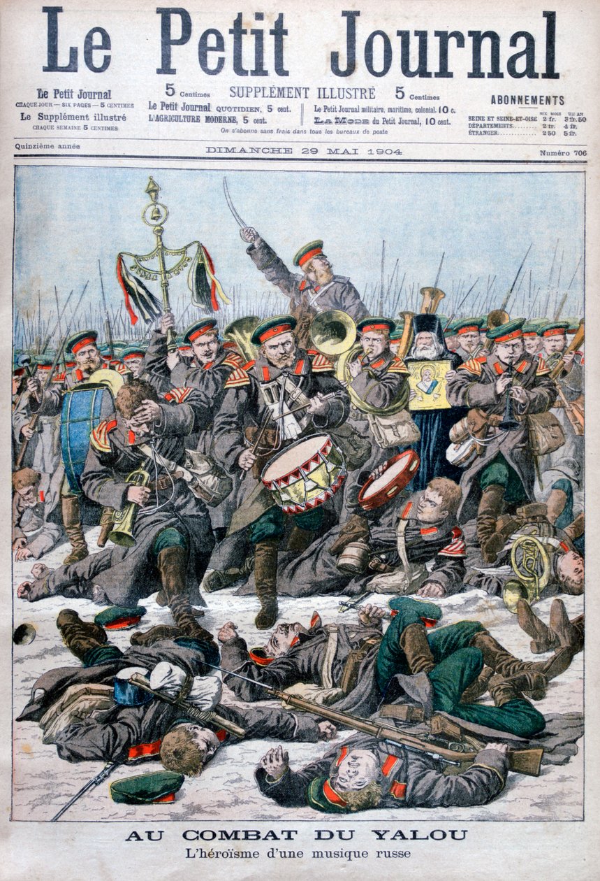 Heldentum einer russischen Militärkapelle, Schlacht am Yalu-Fluss, Russisch-Japanischer Krieg, 1904 von Unbekannt