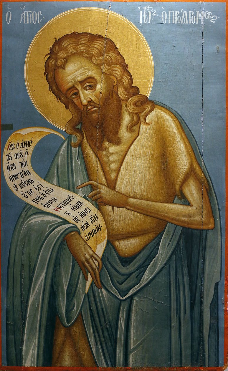 Ikone im Byzantinischen Museum von Pedoulas: Heiliger Johannes der Täufer (19. Jahrhundert), 20150510, Pedoulas, Zypern von Unbekannt
